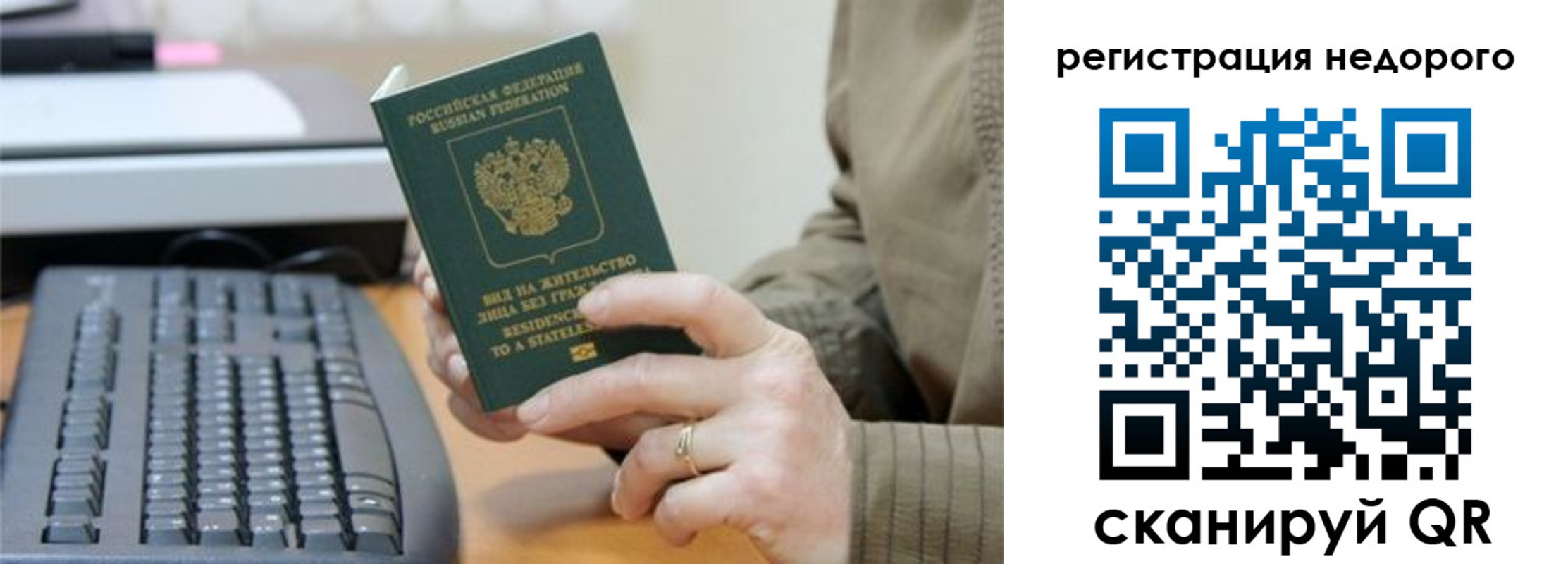 форма 3 в Нижнем Тагиле